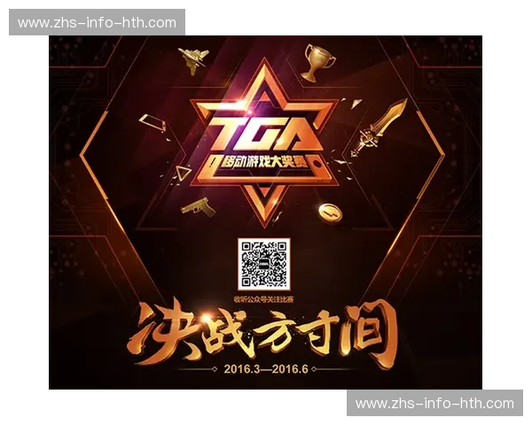 开云电竞官网：开启电竞新纪元的全能王者